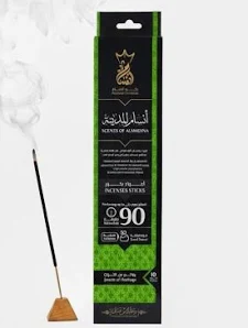 بخور انسام 90دقيقة انسام المدينه