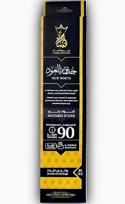 بخور انسام 90دقيقة جذور العود