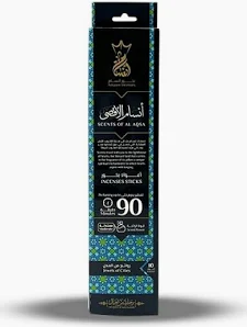 بخور انسام 90 دقيقة انسام الاقصي