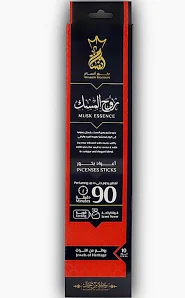 بخور انسام 90 دقيقة روح المسك
