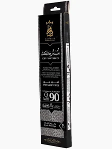 بخور انسام 90 دقيقة انسام مكه