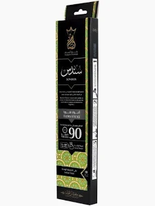 بخور انسام 90 دقيقة سندس