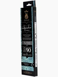 بخور انسام 90 دقيقة سلسبيل