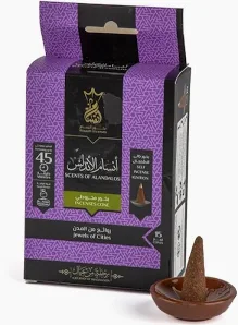 بخور انسام 15 قمع انسام الاندلس