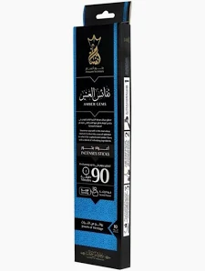 بخور انسام 90 دقيقة نفائس العنبر