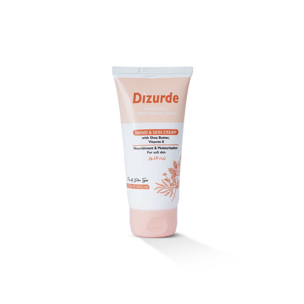 moisturizer almond