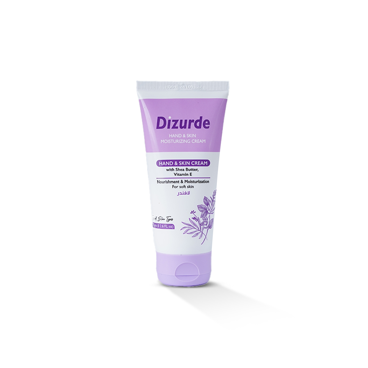 moisturizer lavender